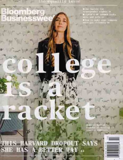 Bloomberg Businessweek College is a Racket