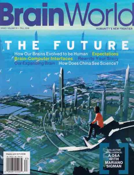 Brain World