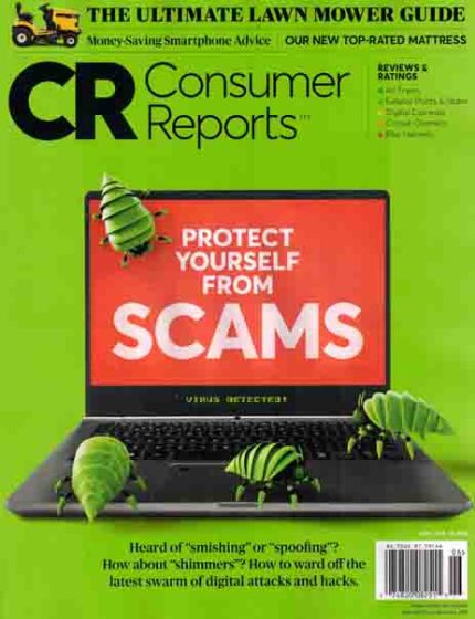 Consumer Report