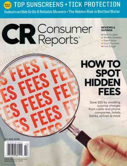 Consumer Report
