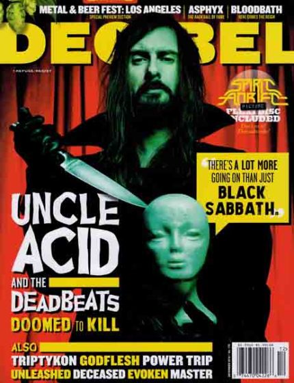 Decibel 