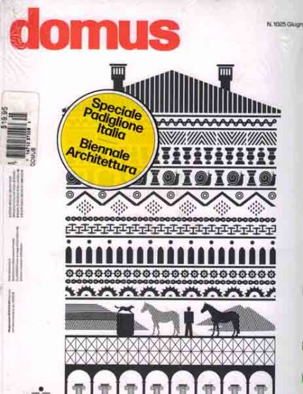 Domus