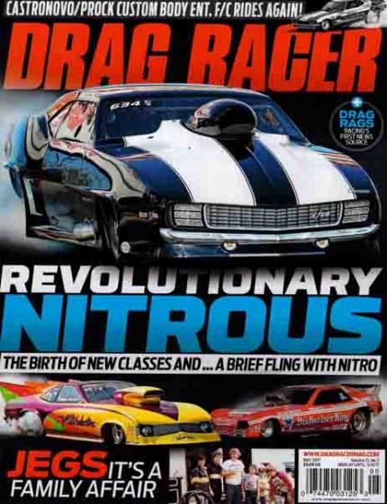 Drag Racer