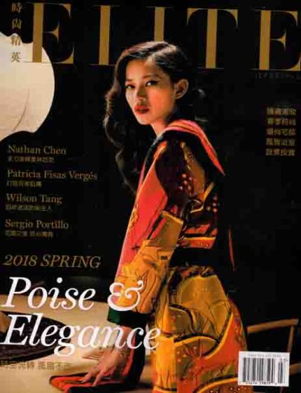 Elite Magazine