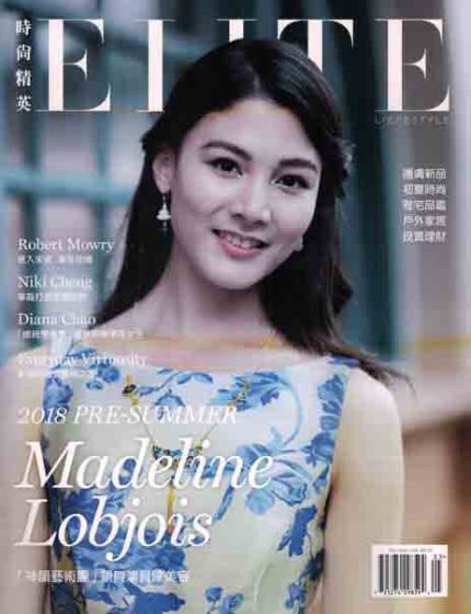 Elite Magazine