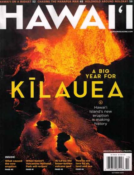 Hawaii Magazine