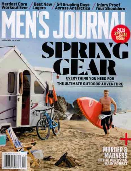 Mens Journal