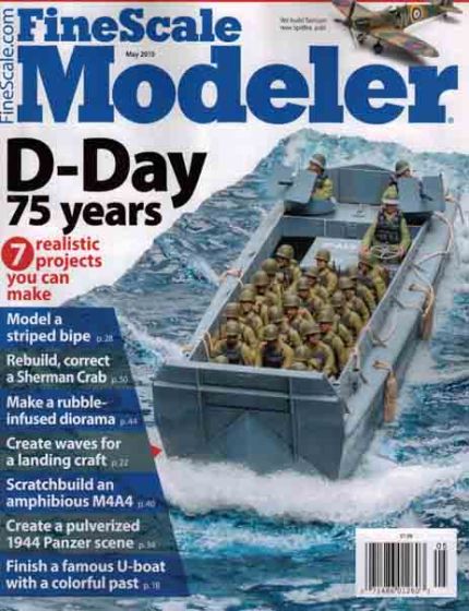 Modeler