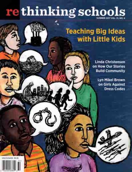 Rethinking Schools