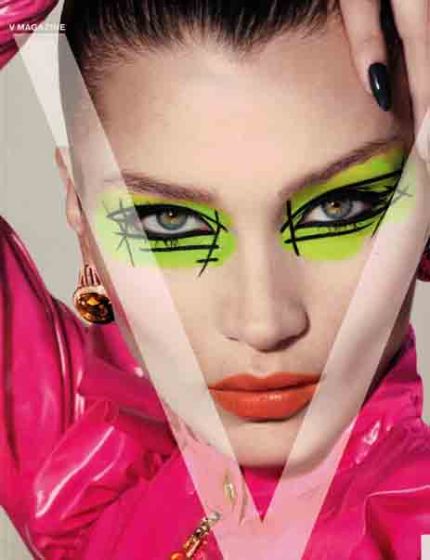 V Magazine