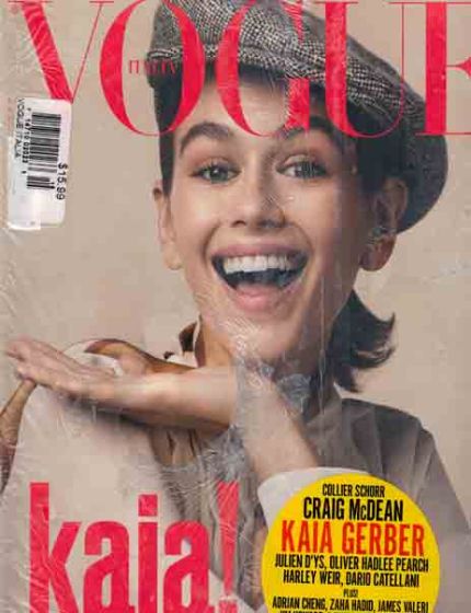 Vogue Italia Magazine