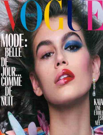 Vogue Paris Magazine