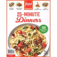 Food Network 25 Minute Dinners