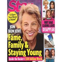 Star Magazine Issue 23 Year 2023
Tabloid Gossip