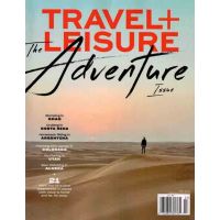Travel + Leisure 
